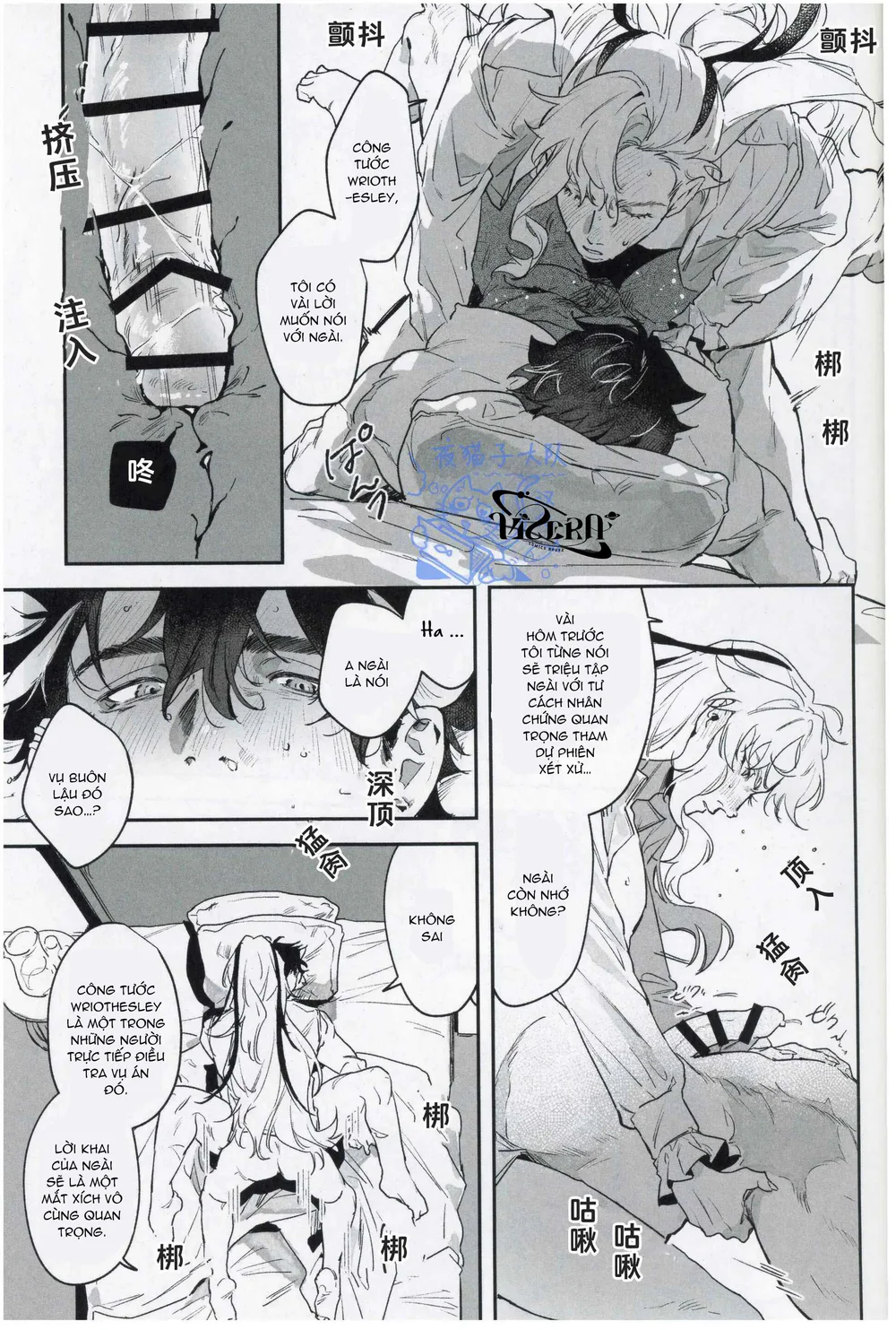 Tổng Hợp Oneshot Genshin Impact Chapter 98 Trang 18