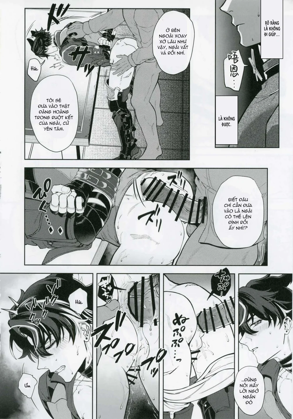 Tổng Hợp Oneshot Genshin Impact Chapter 100 Trang 11