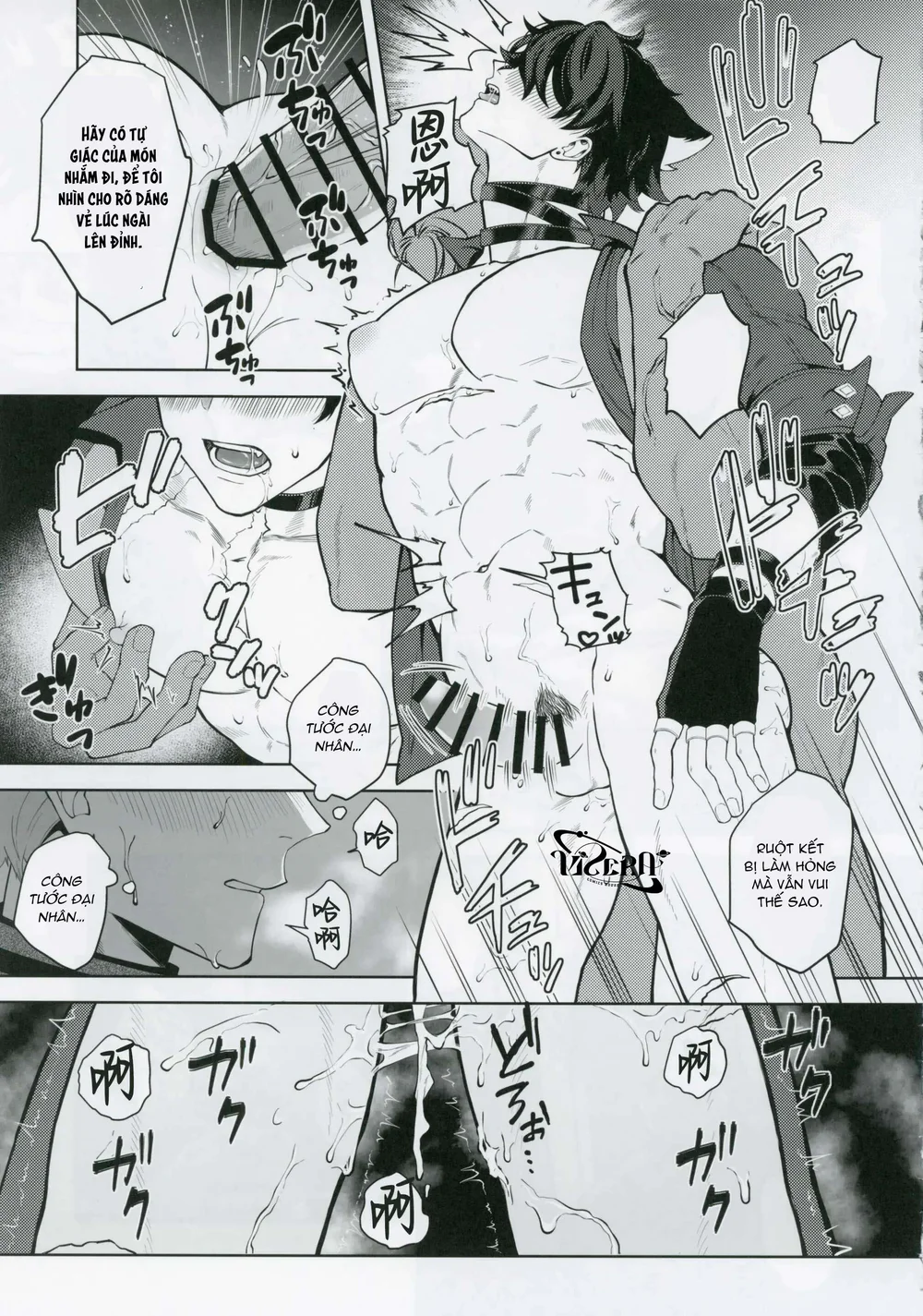 Tổng Hợp Oneshot Genshin Impact Chapter 100 Trang 22