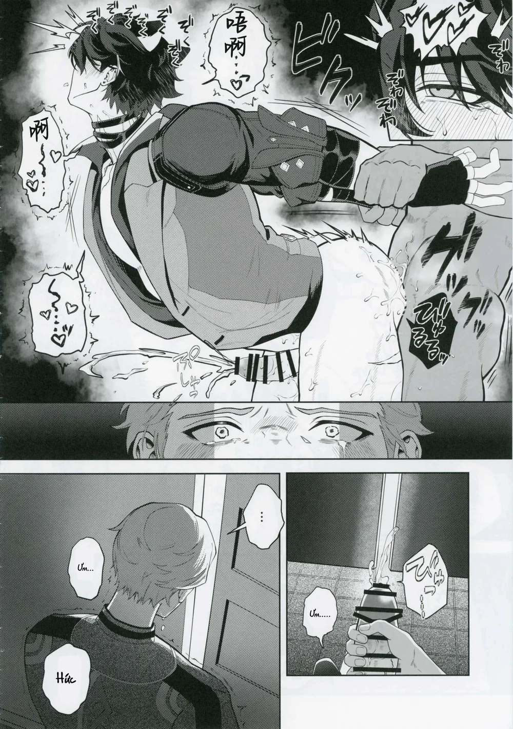 Tổng Hợp Oneshot Genshin Impact Chapter 100 Trang 23