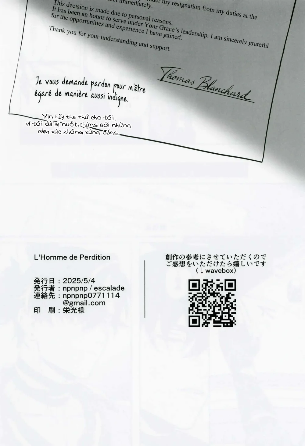 Tổng Hợp Oneshot Genshin Impact Chapter 100 Trang 27