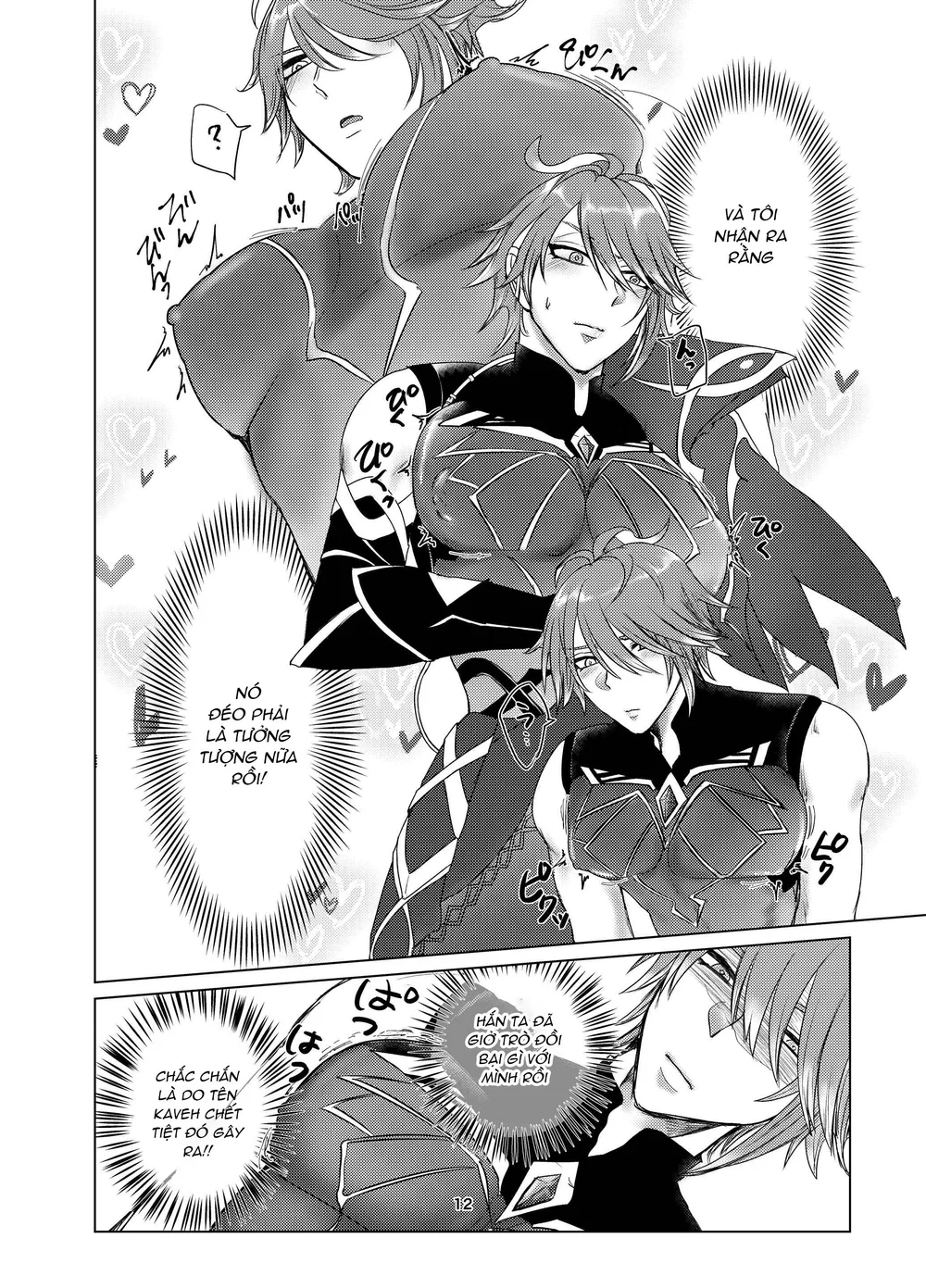 Tổng Hợp Oneshot Genshin Impact Chapter 105 Trang 11