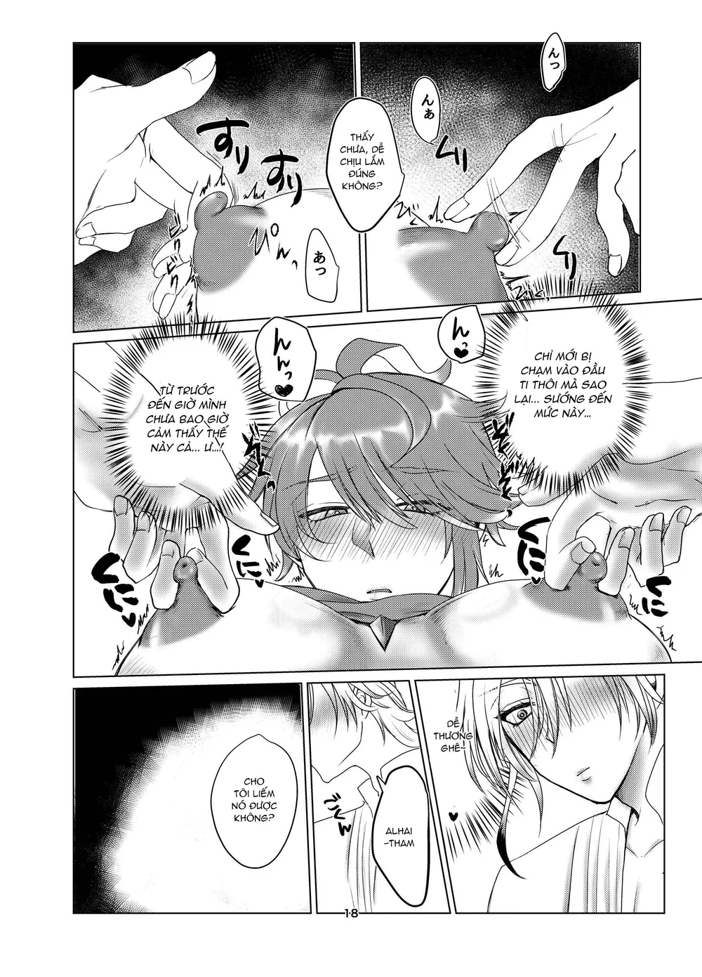 Tổng Hợp Oneshot Genshin Impact Chapter 105 Trang 17