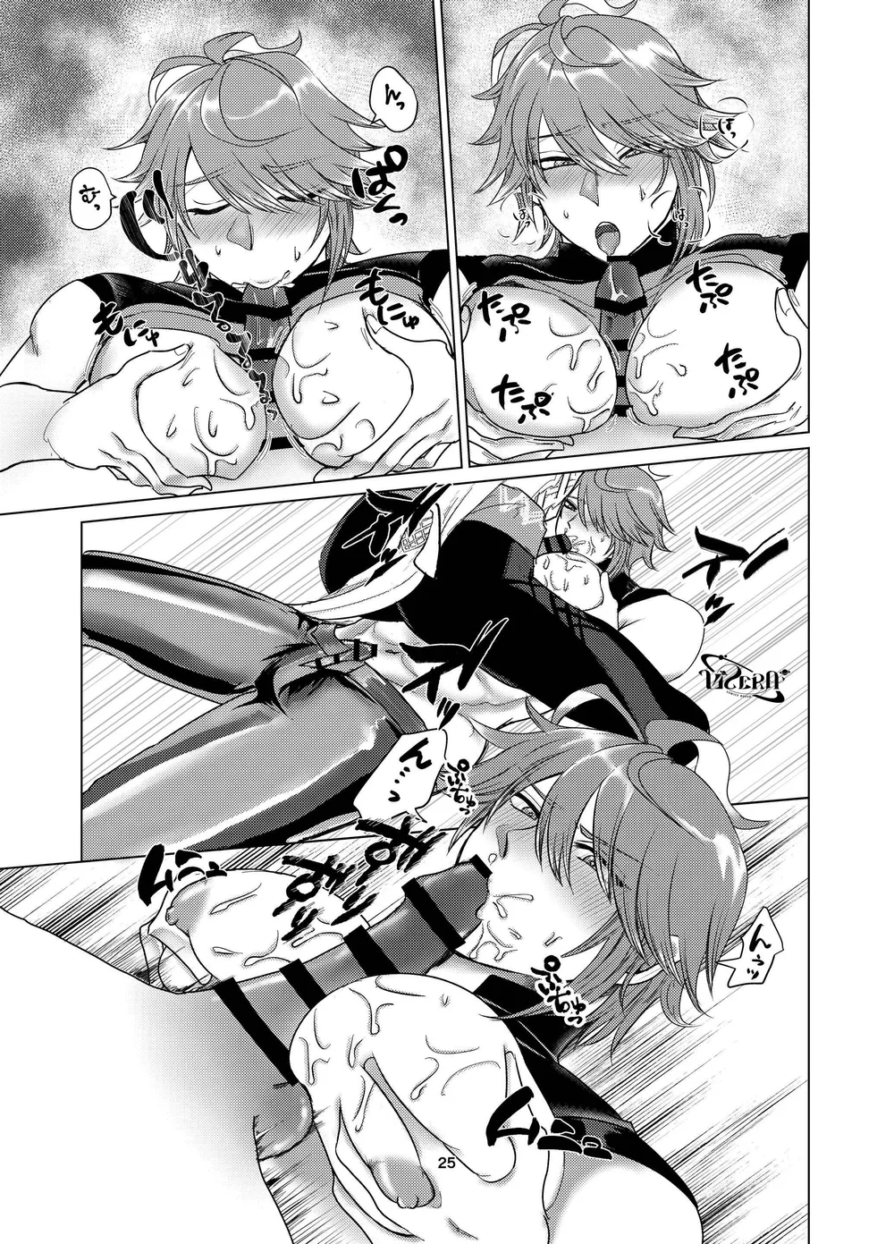 Tổng Hợp Oneshot Genshin Impact Chapter 105 Trang 24