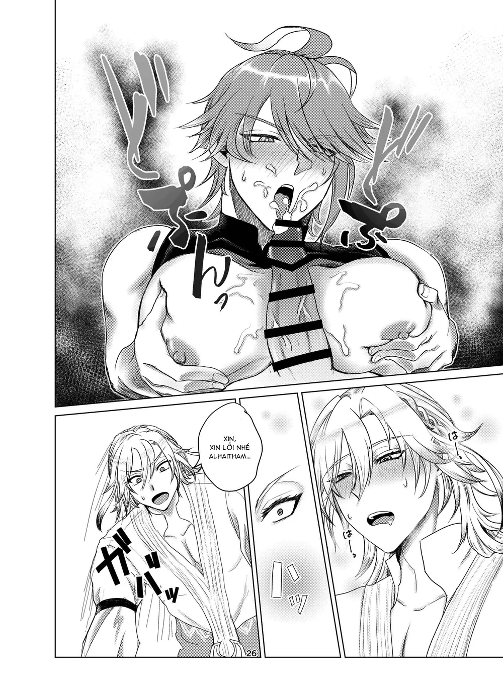 Tổng Hợp Oneshot Genshin Impact Chapter 105 Trang 25