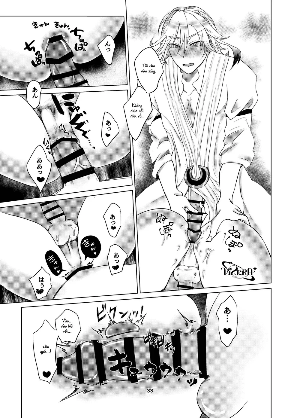 Tổng Hợp Oneshot Genshin Impact Chapter 105 Trang 32