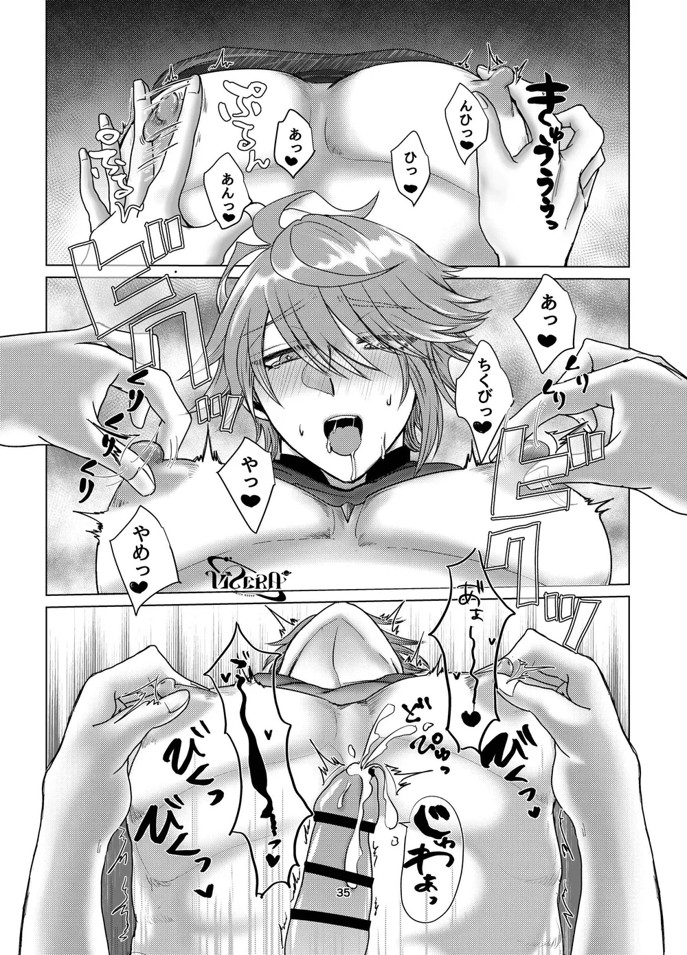 Tổng Hợp Oneshot Genshin Impact Chapter 105 Trang 34