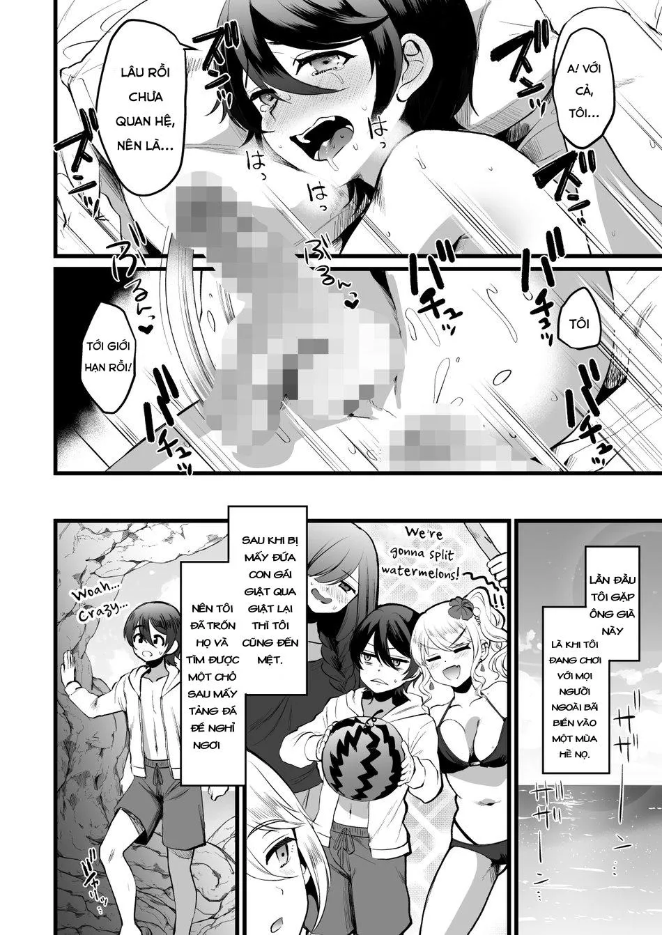 TỔNG HỢP ONESHOT MẶN ĐẾN CỰC MẶN CỦA NHÀ GÀ Chapter 7 Trang 9