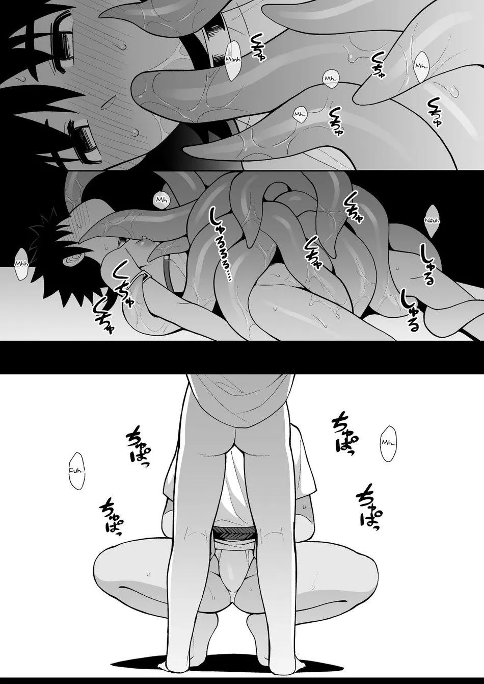 TỔNG HỢP ONESHOT MẶN ĐẾN CỰC MẶN CỦA NHÀ GÀ Chapter 1 Trang 40