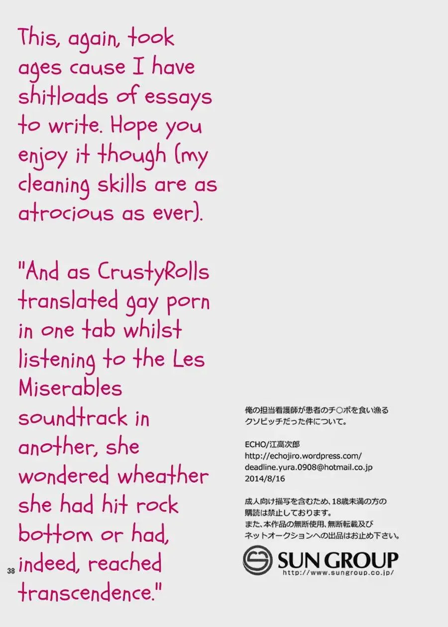 Tổng hợp Oneshot Mặn Mòi Chapter 4 Trang 38