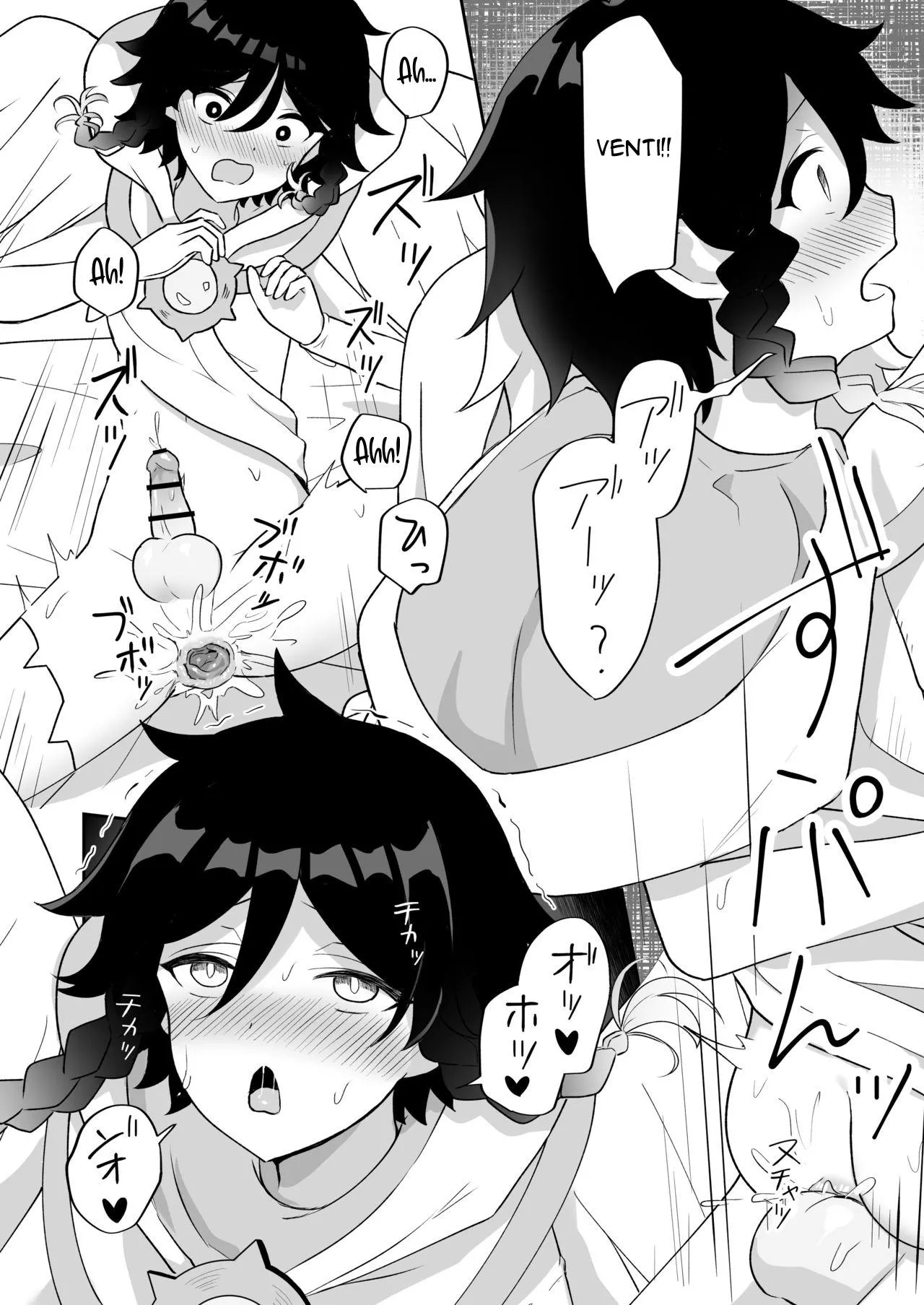 Tổng hợp Oneshot Mặn Mòi Chapter 6 Trang 20