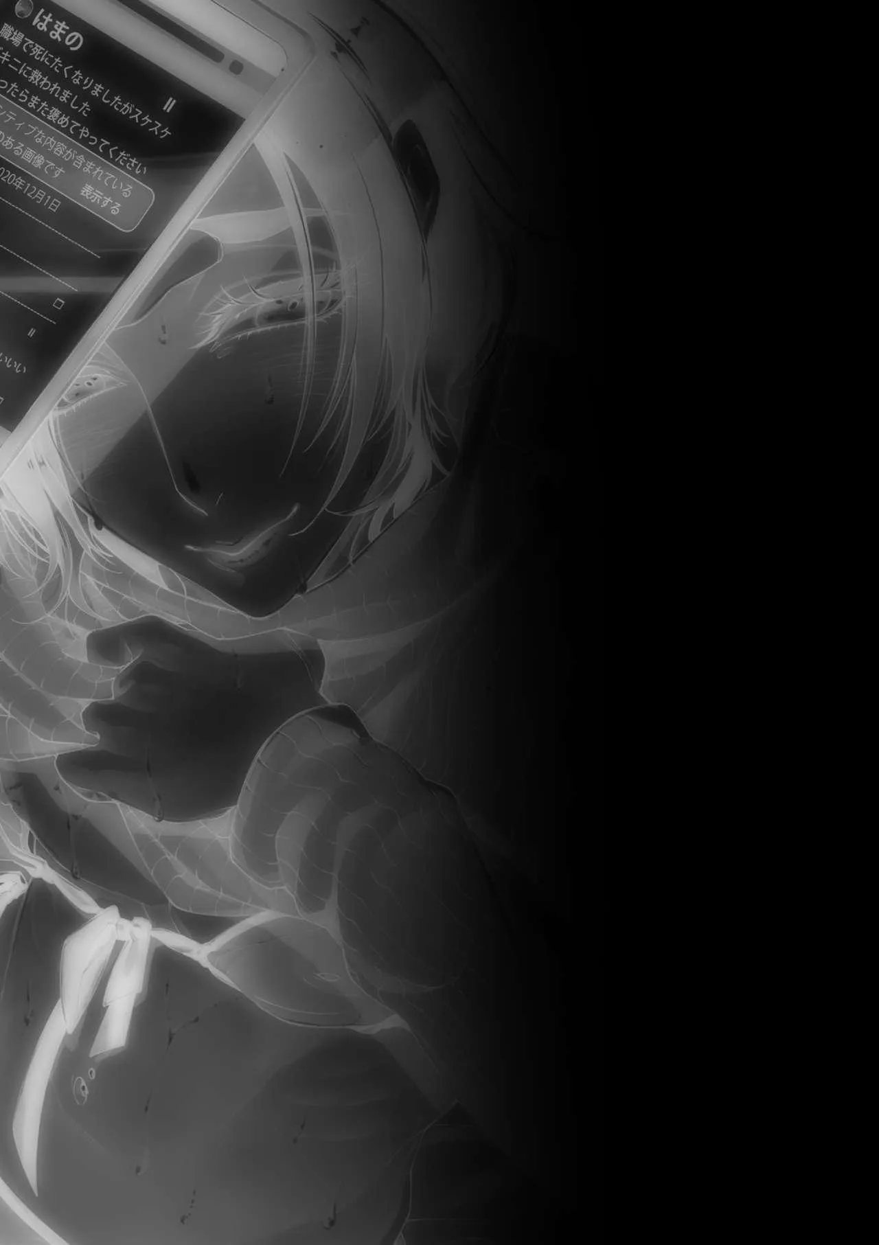 Tổng hợp Oneshot Mặn Mòi Chapter 17 Trang 30