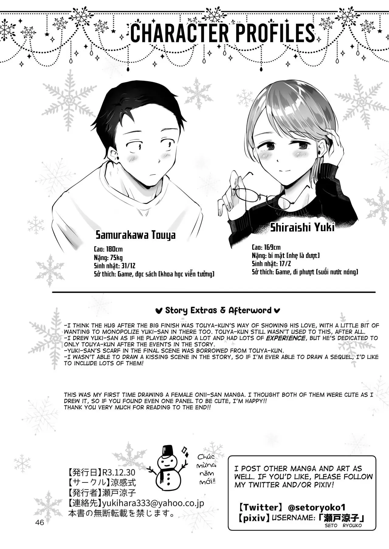 Tổng hợp Oneshot Mặn Mòi Chapter 19 Trang 44