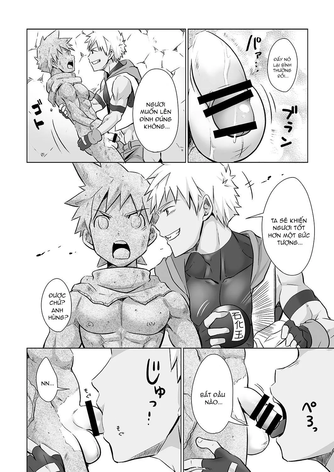 Tổng hợp Oneshot Mặn Mòi Chapter 28 Trang 6