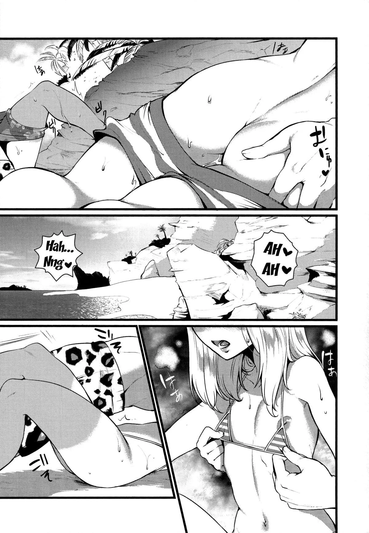 Tổng hợp Oneshot Mặn Mòi Chapter 52 Trang 3