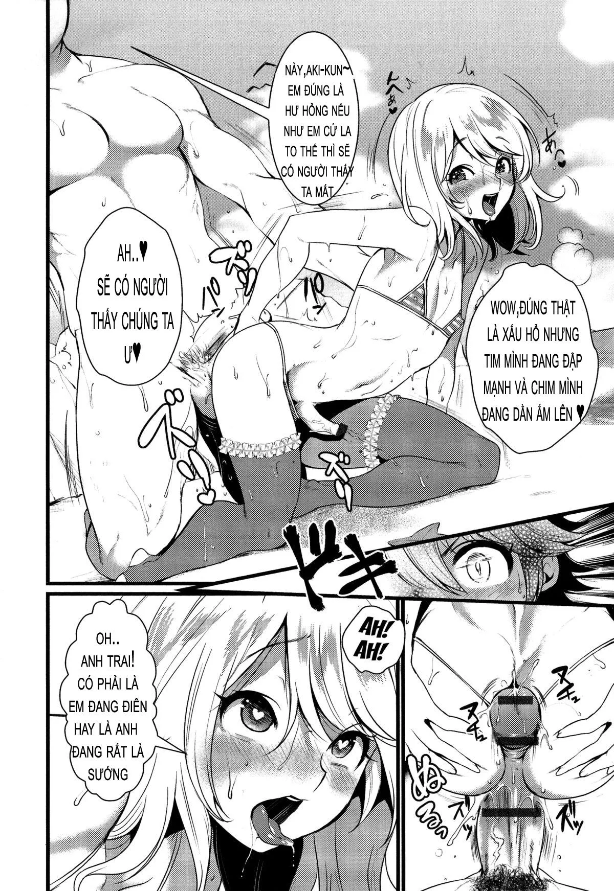 Tổng hợp Oneshot Mặn Mòi Chapter 52 Trang 10