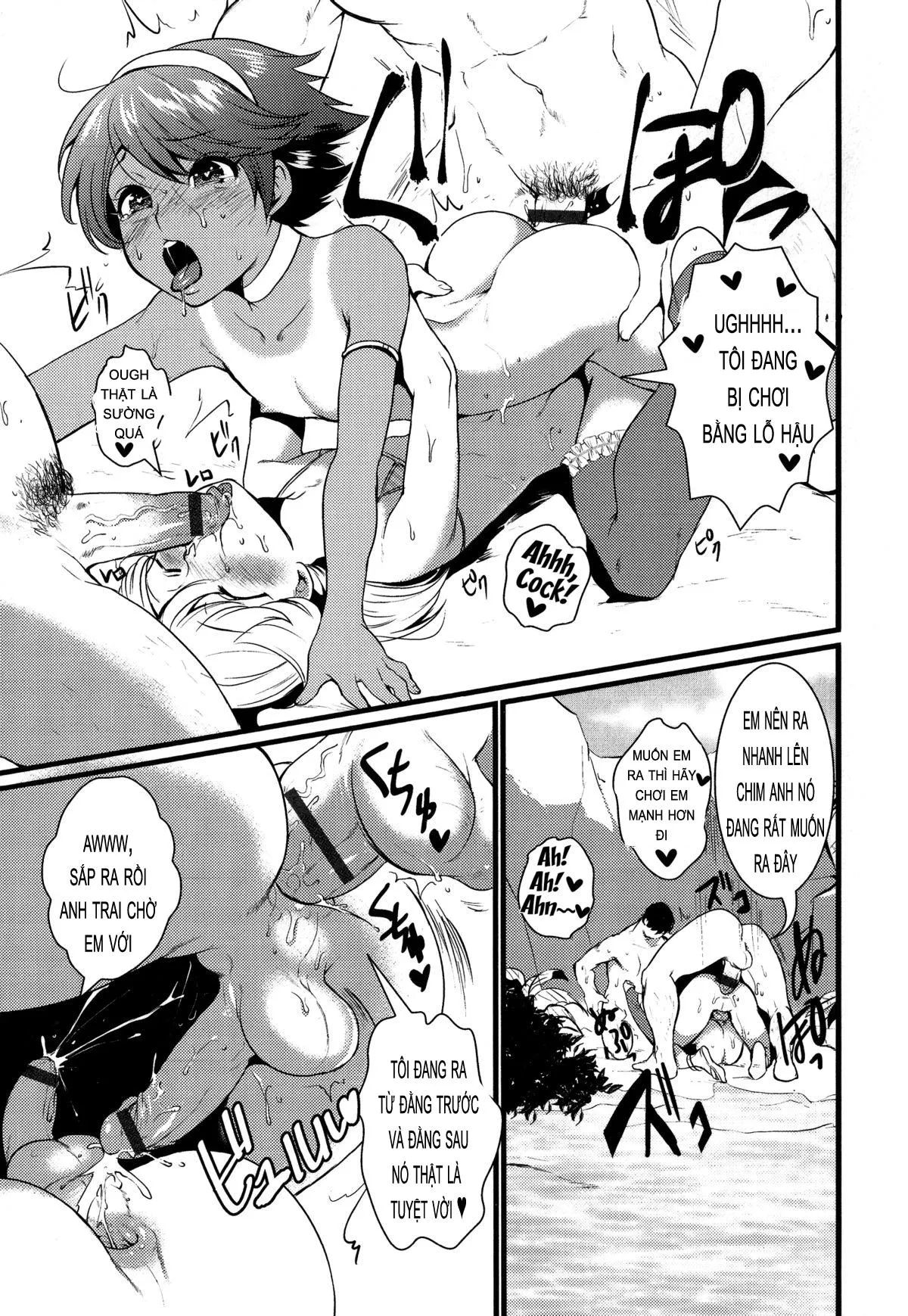 Tổng hợp Oneshot Mặn Mòi Chapter 52 Trang 17