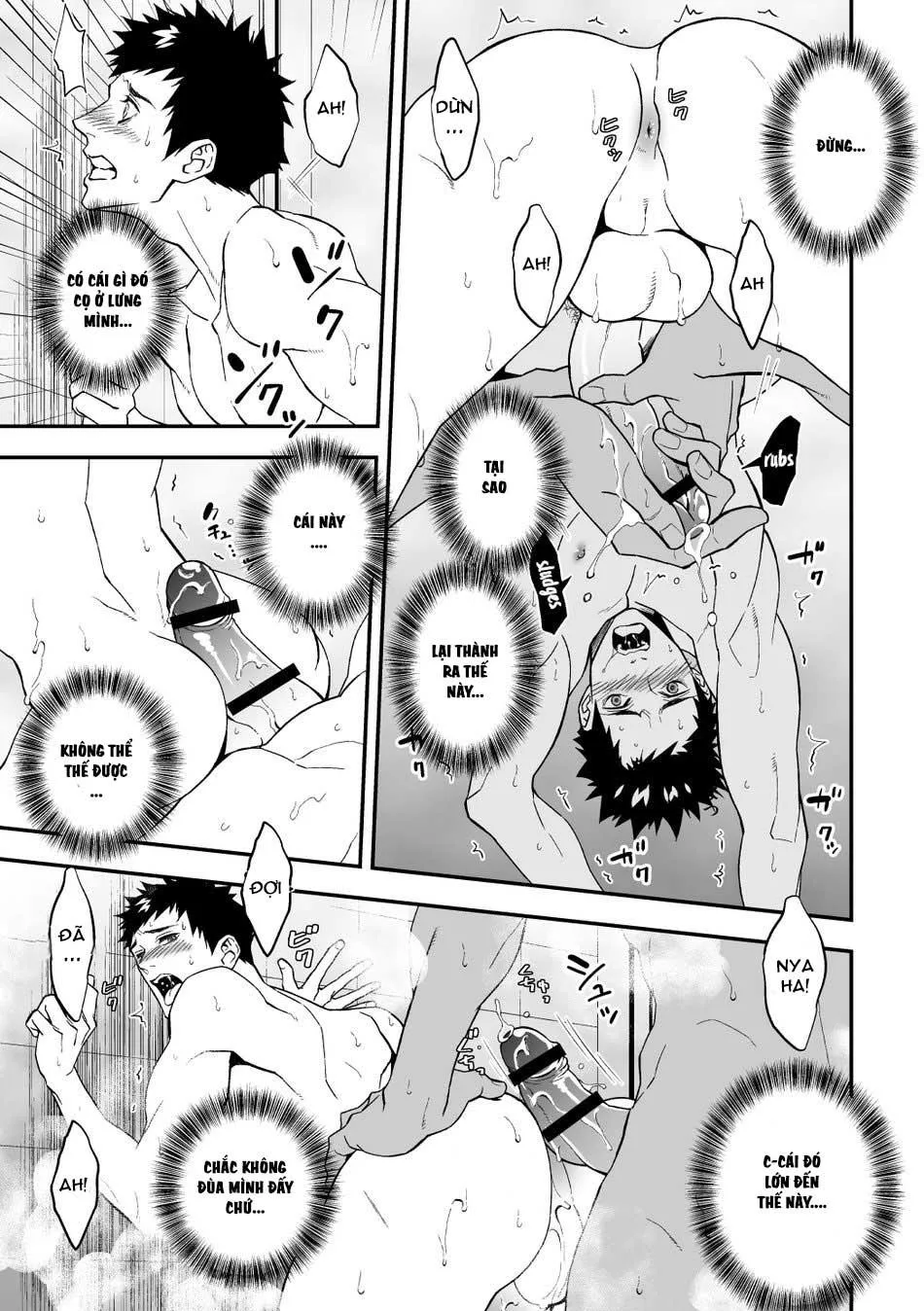 Tổng hợp oneshot nhà Guess Chapter 2 Trang 9