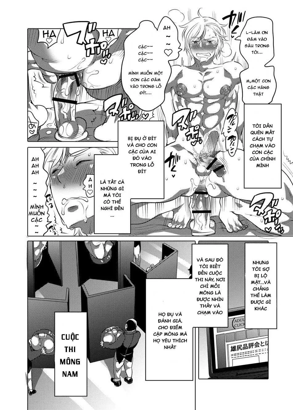 Tổng hợp oneshot nhà Guess Chapter 4 Trang 4