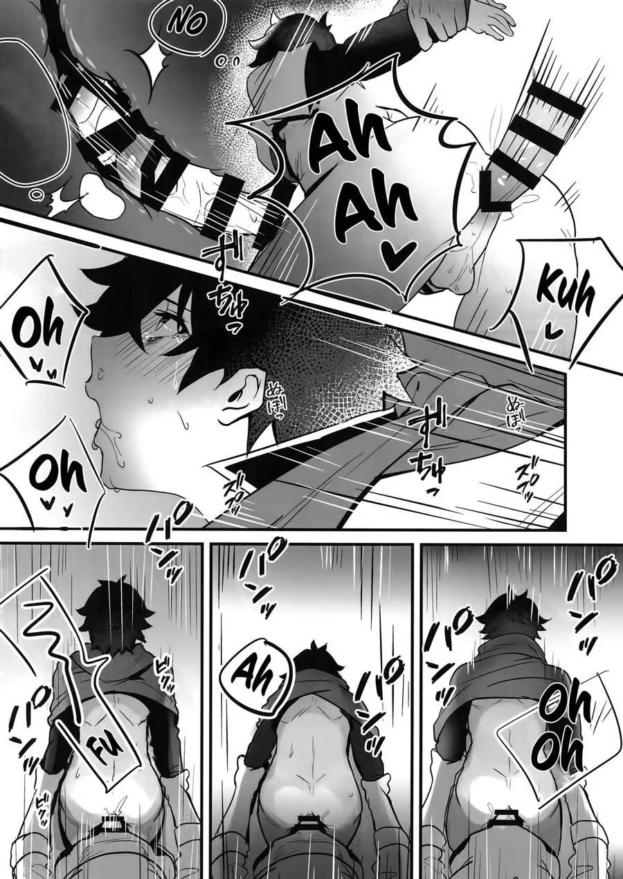 Tổng hợp oneshot nhà Guess Chapter 17 Trang 21