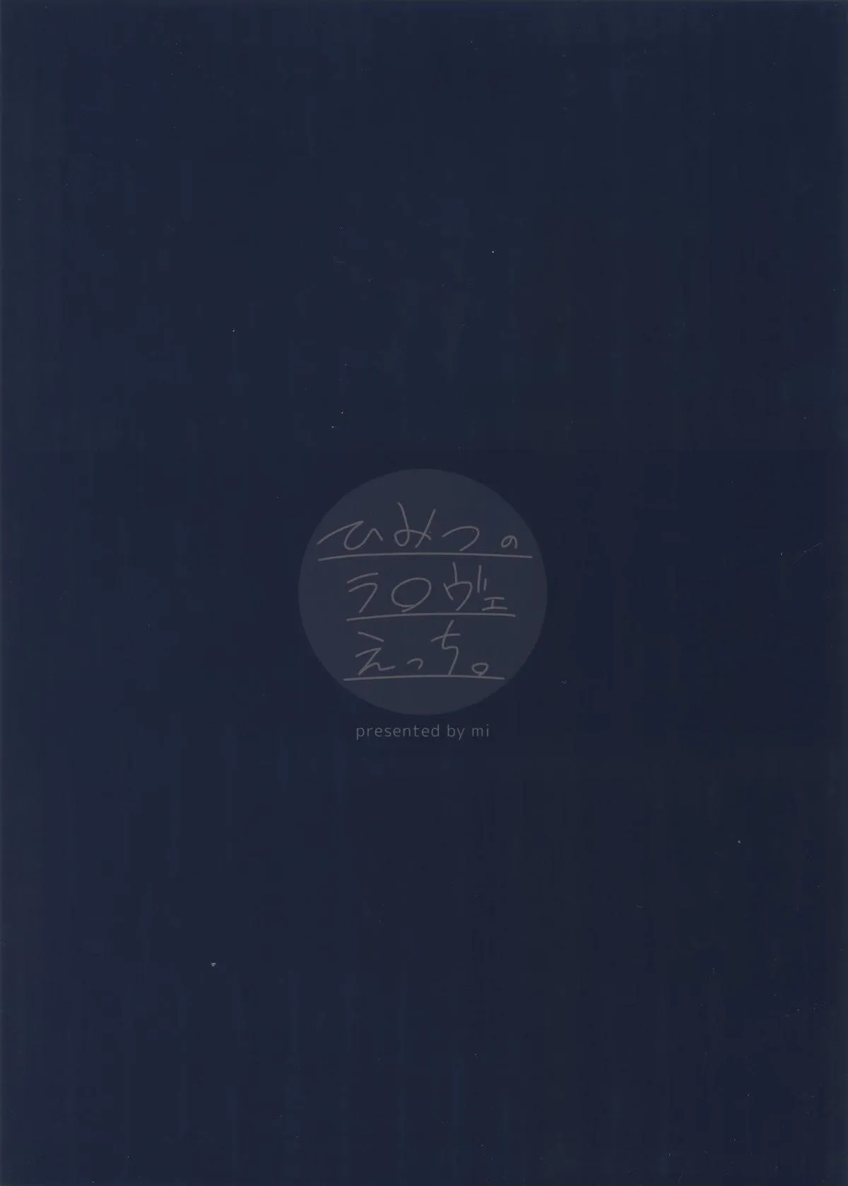 Tổng hợp oneshot nhà Guess Chapter 27 Trang 20