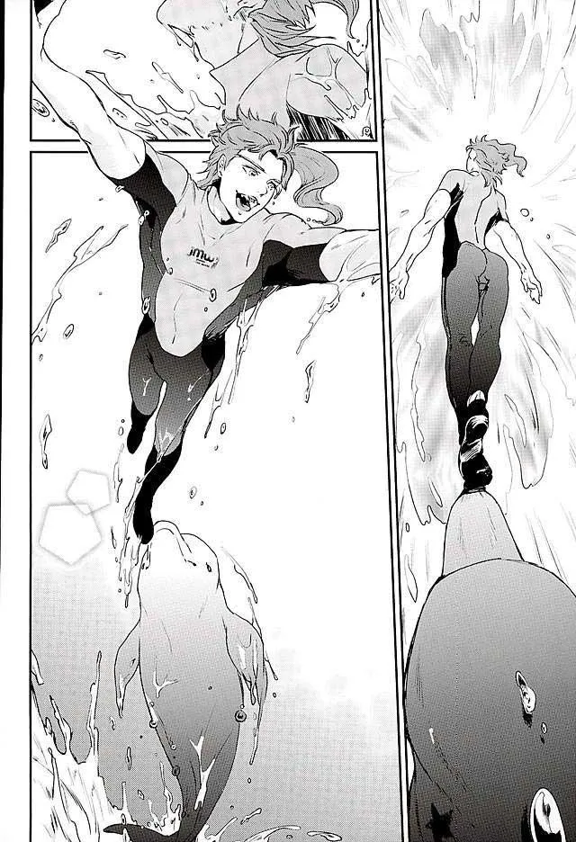 Tổng hợp oneshot nhà Guess Chapter 39 Trang 5