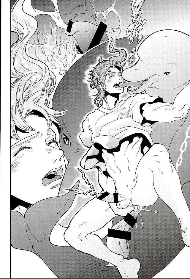 Tổng hợp oneshot nhà Guess Chapter 39 Trang 18