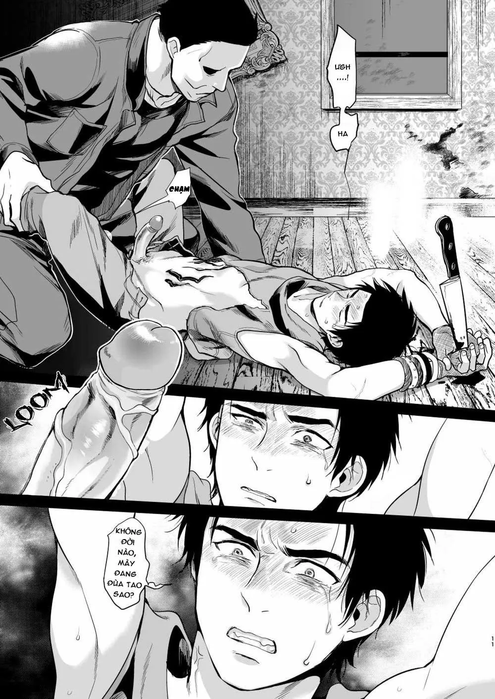 Tổng hợp oneshot nhà Guess Chapter 48 Trang 10