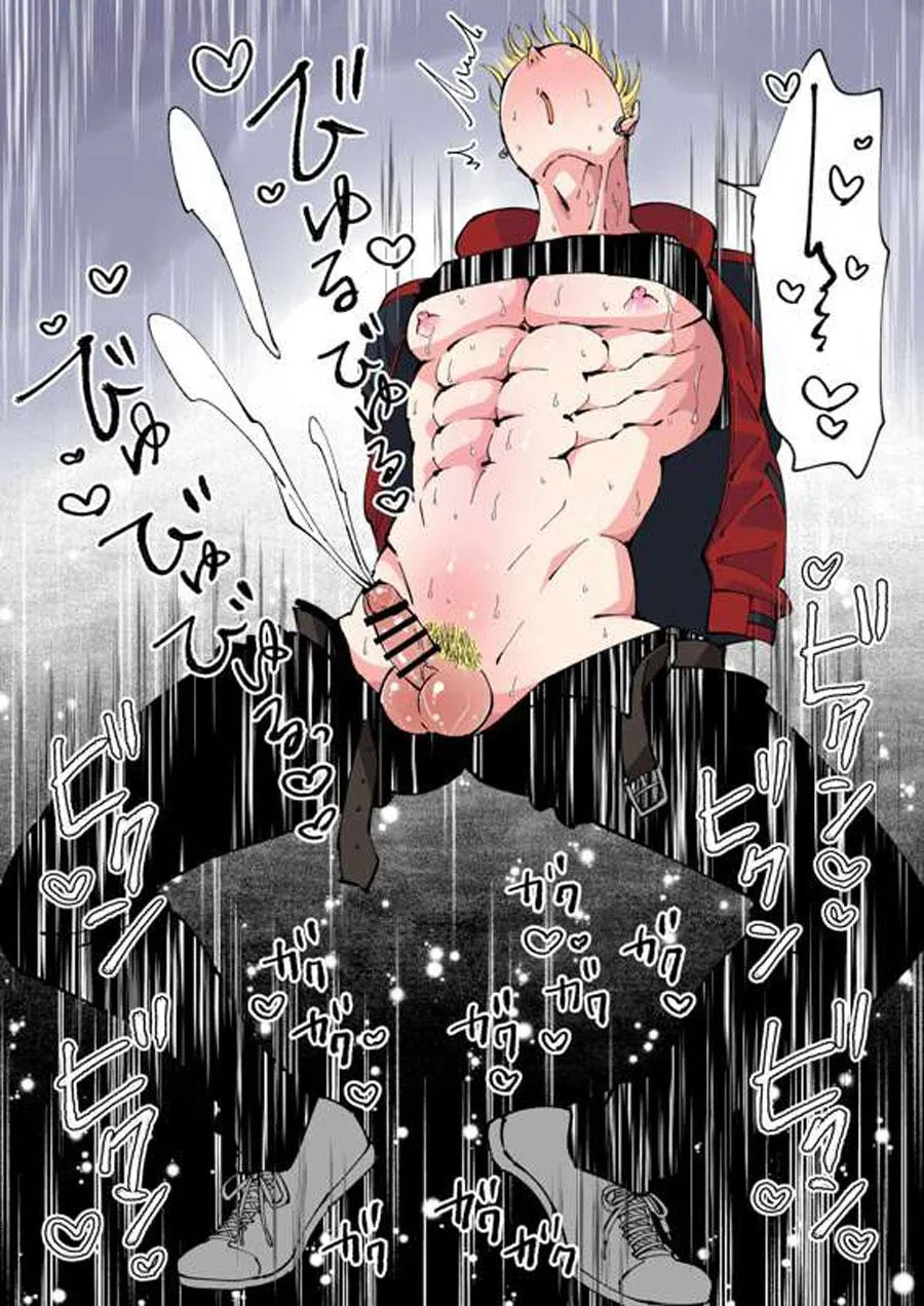 Tổng hợp oneshot nhà Guess Chapter 90 Trang 18