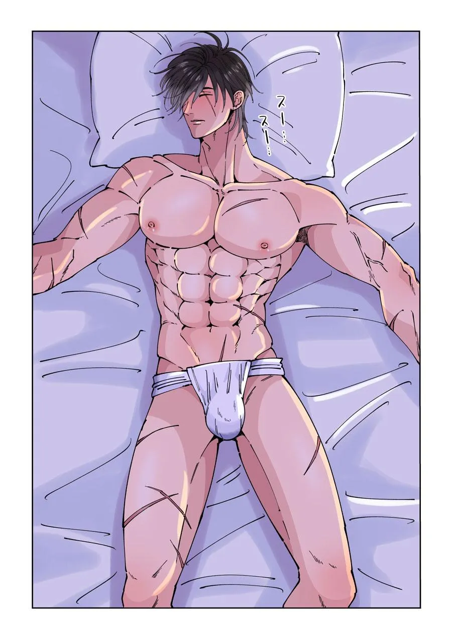 Tổng hợp oneshot nhà Guess Chapter 112 Trang 23