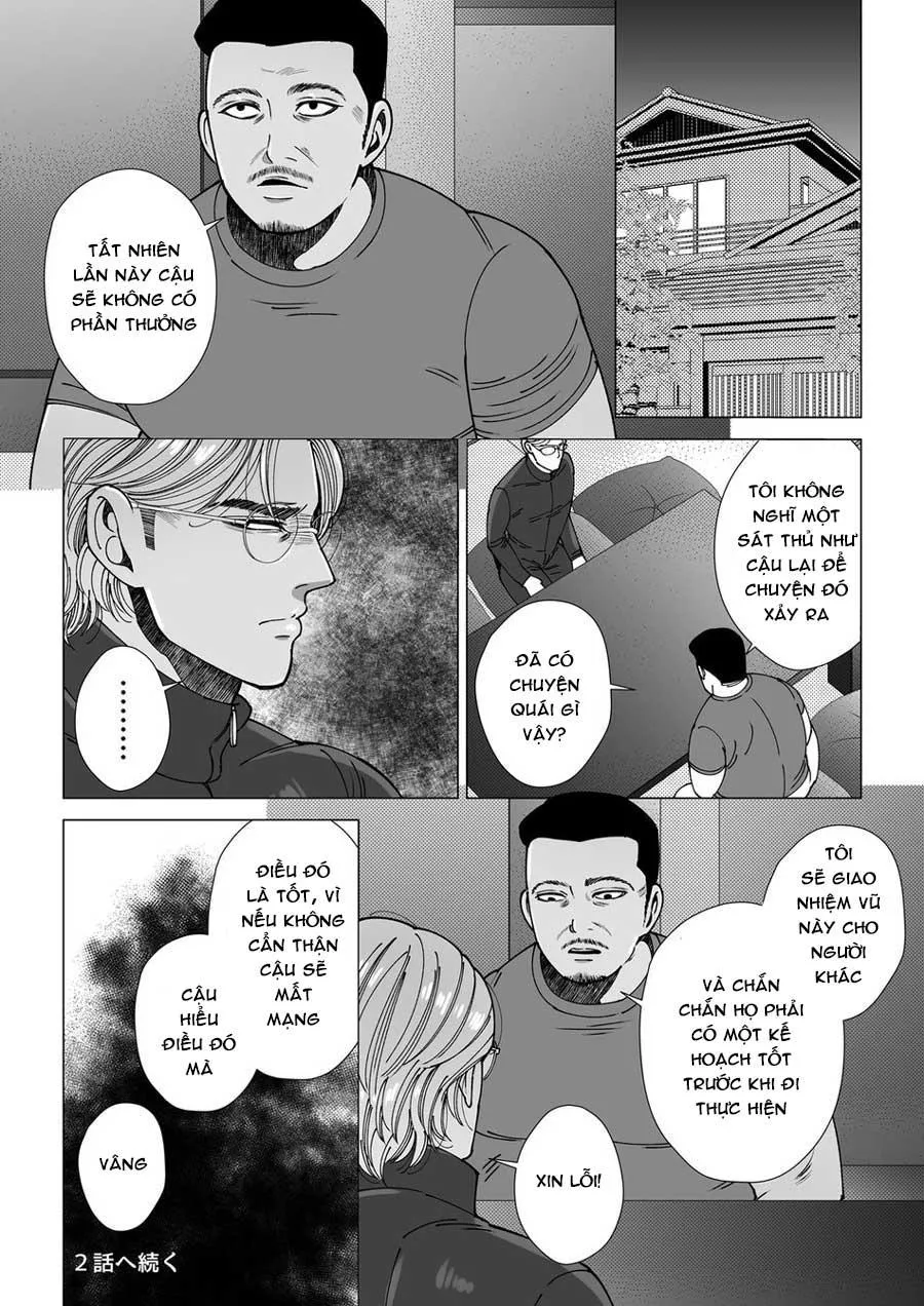 Tổng hợp oneshot nhà Guess Chapter 117 Trang 23