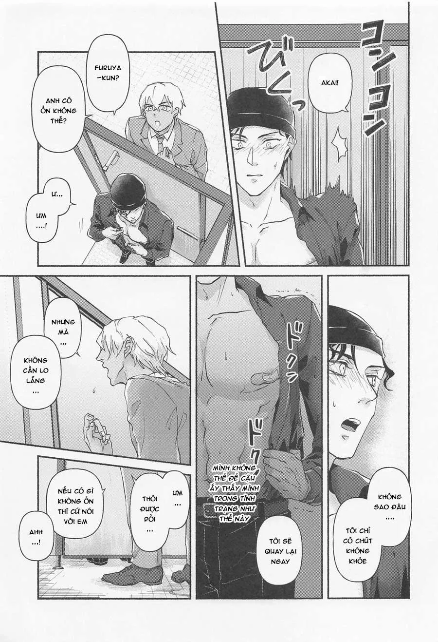 Tổng hợp oneshot nhà Guess Chapter 124 Trang 7