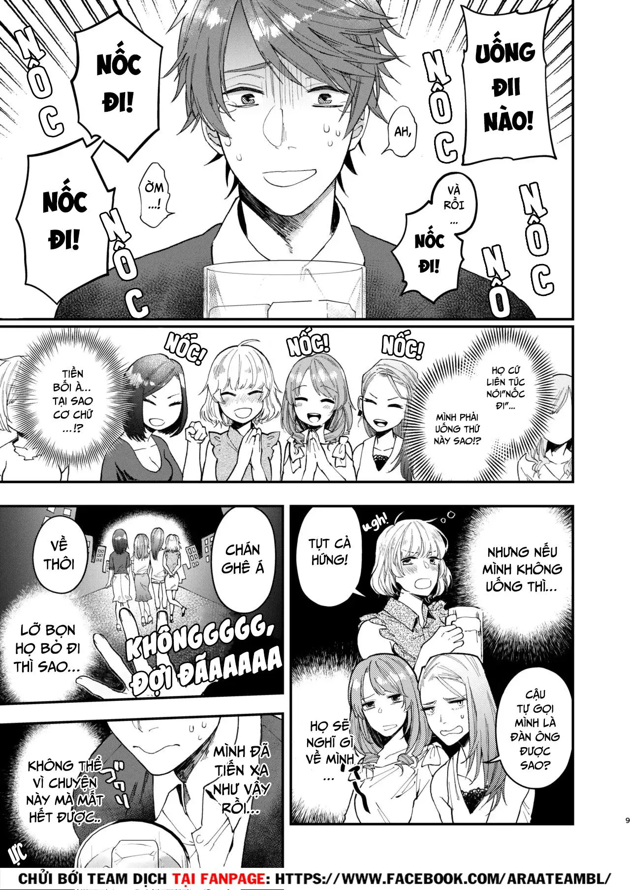 Tổng Hợp ONESHOT Ố Dề!! Chapter 2 Trang 9