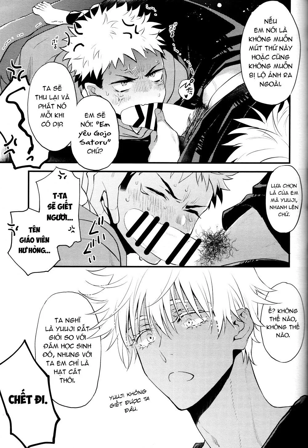 Tổng Hợp ONESHOT Ố Dề!! Chapter 17 Trang 6