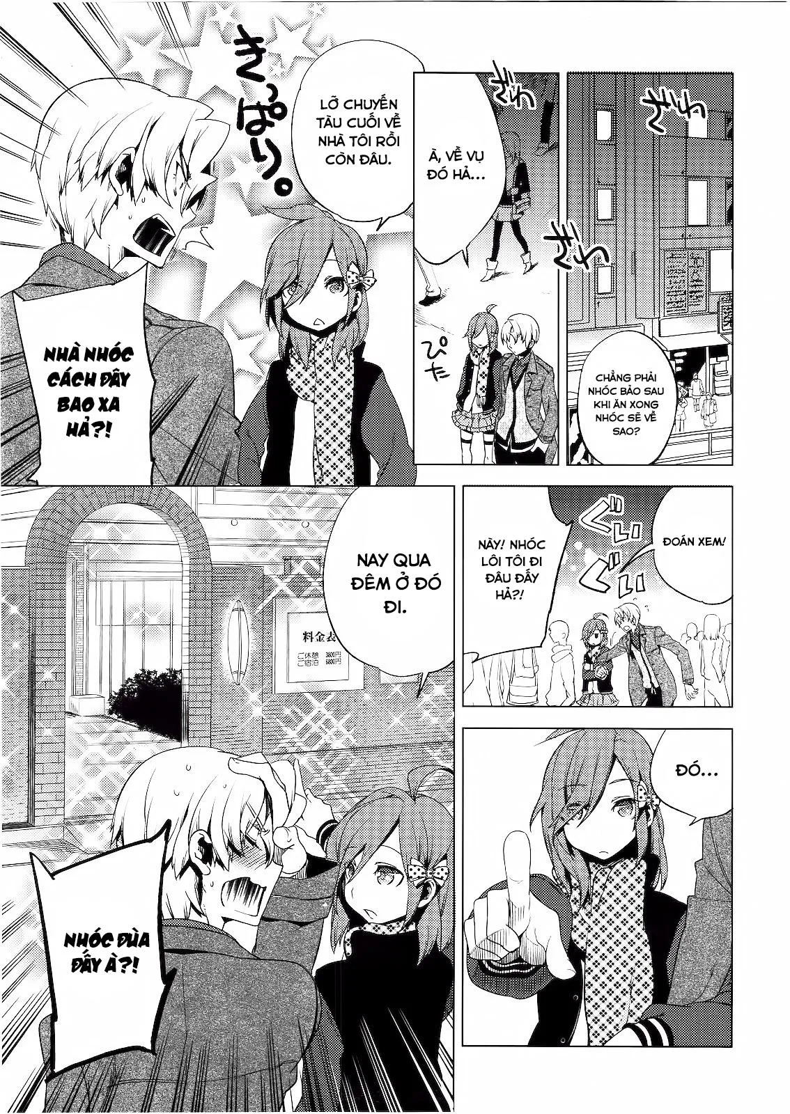 Tổng Hợp ONESHOT Ố Dề!! Chapter 29 Trang 7