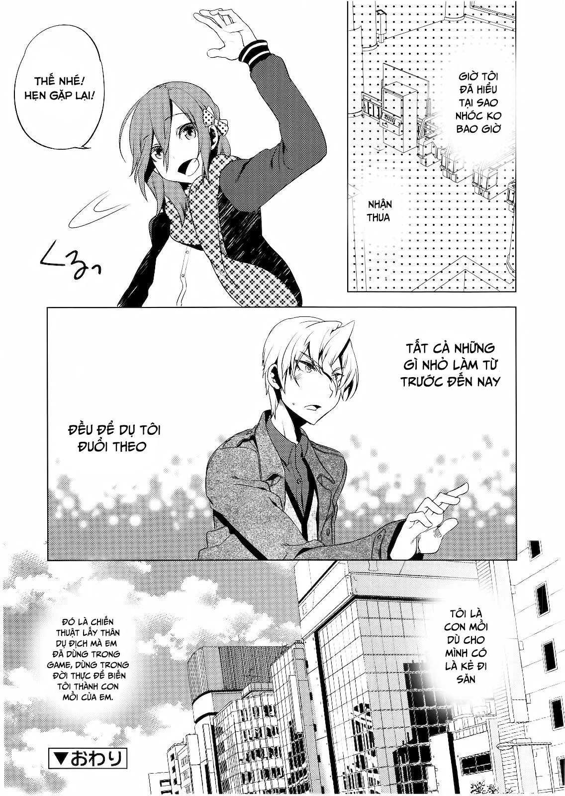 Tổng Hợp ONESHOT Ố Dề!! Chapter 29 Trang 25