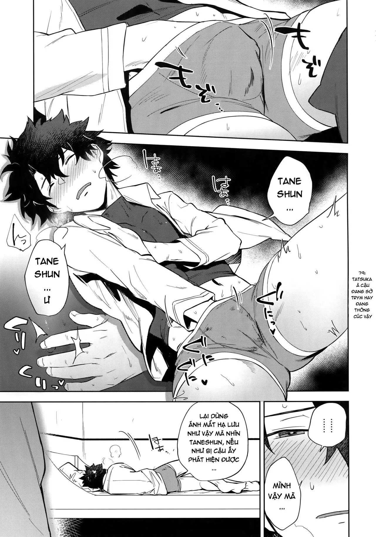 Tổng Hợp ONESHOT Ố Dề!! Chapter 33 Trang 3