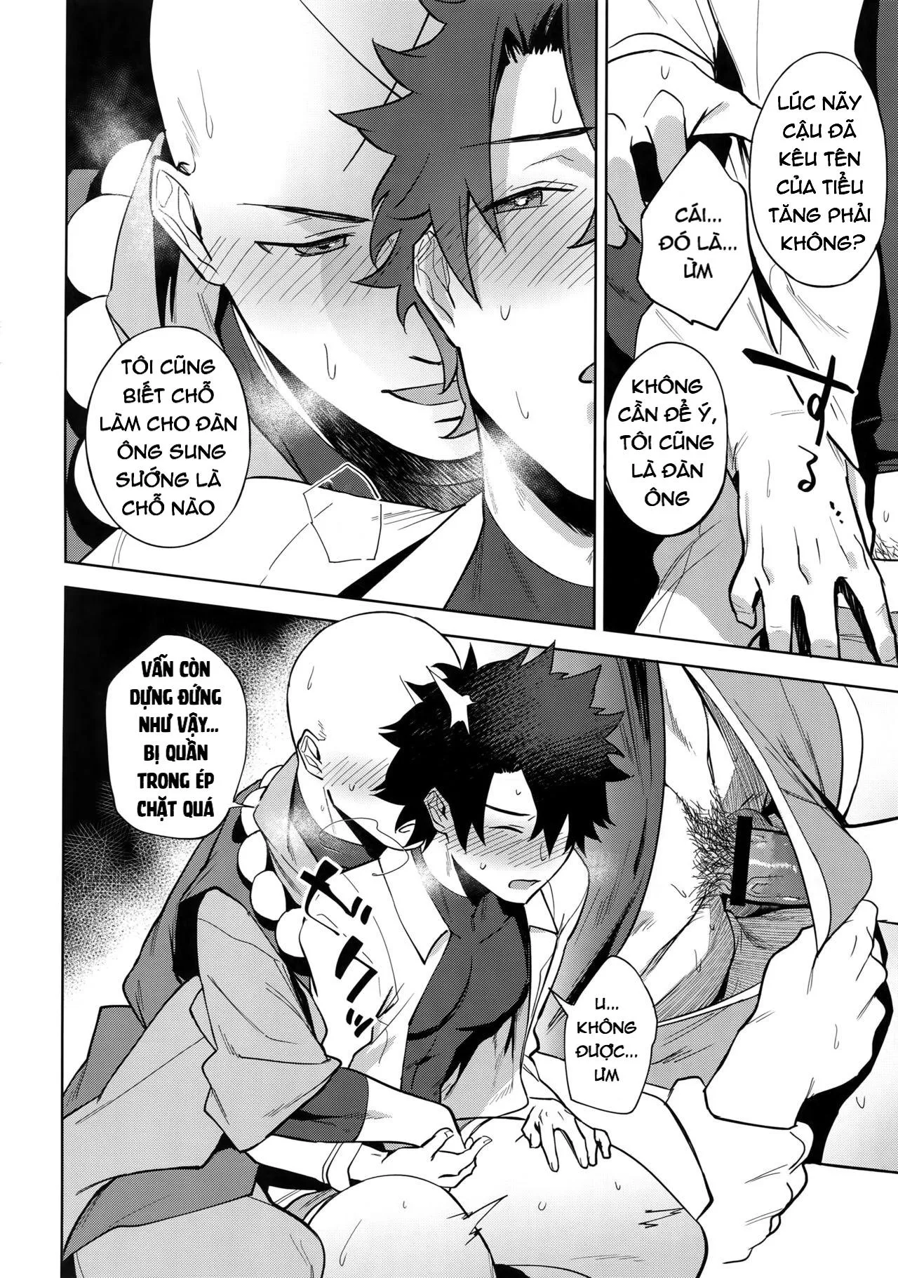 Tổng Hợp ONESHOT Ố Dề!! Chapter 33 Trang 6