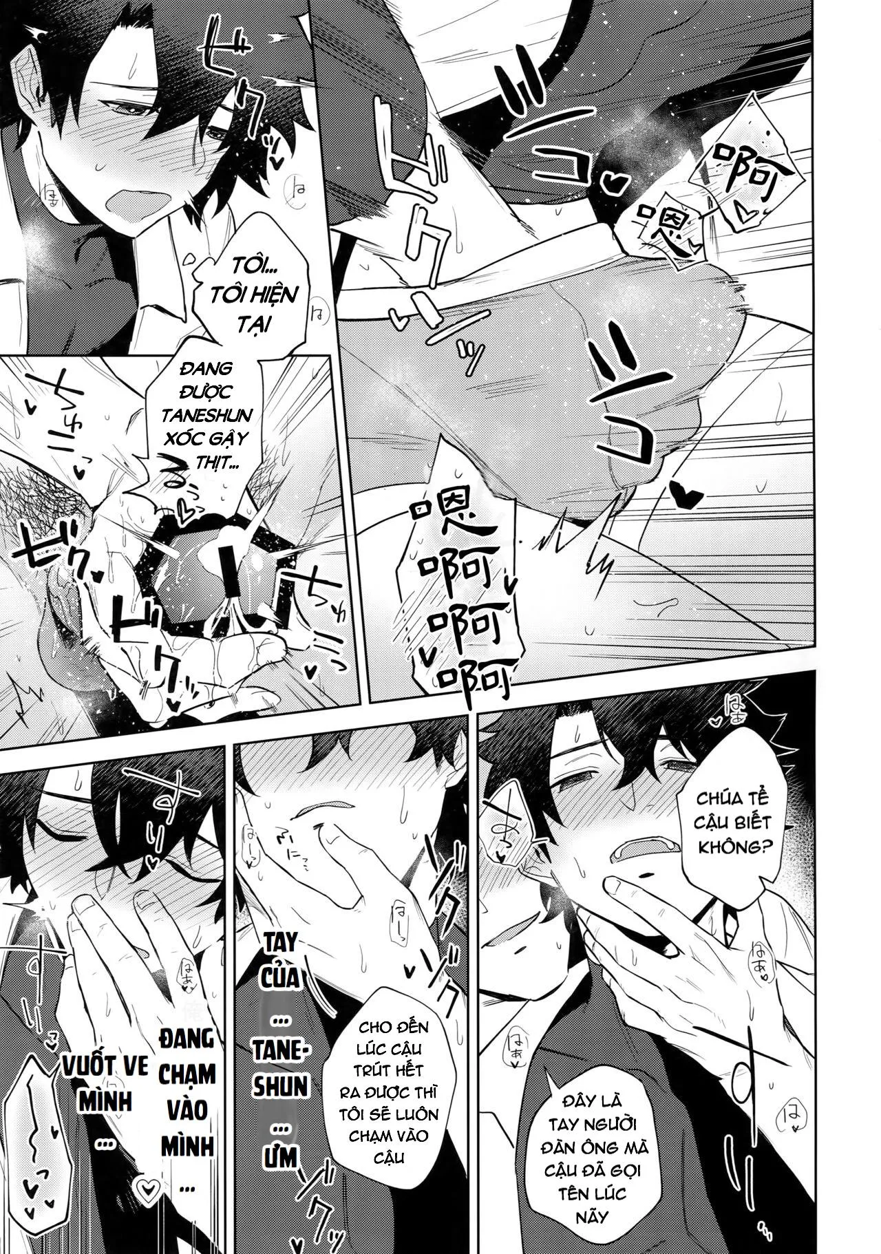 Tổng Hợp ONESHOT Ố Dề!! Chapter 33 Trang 7