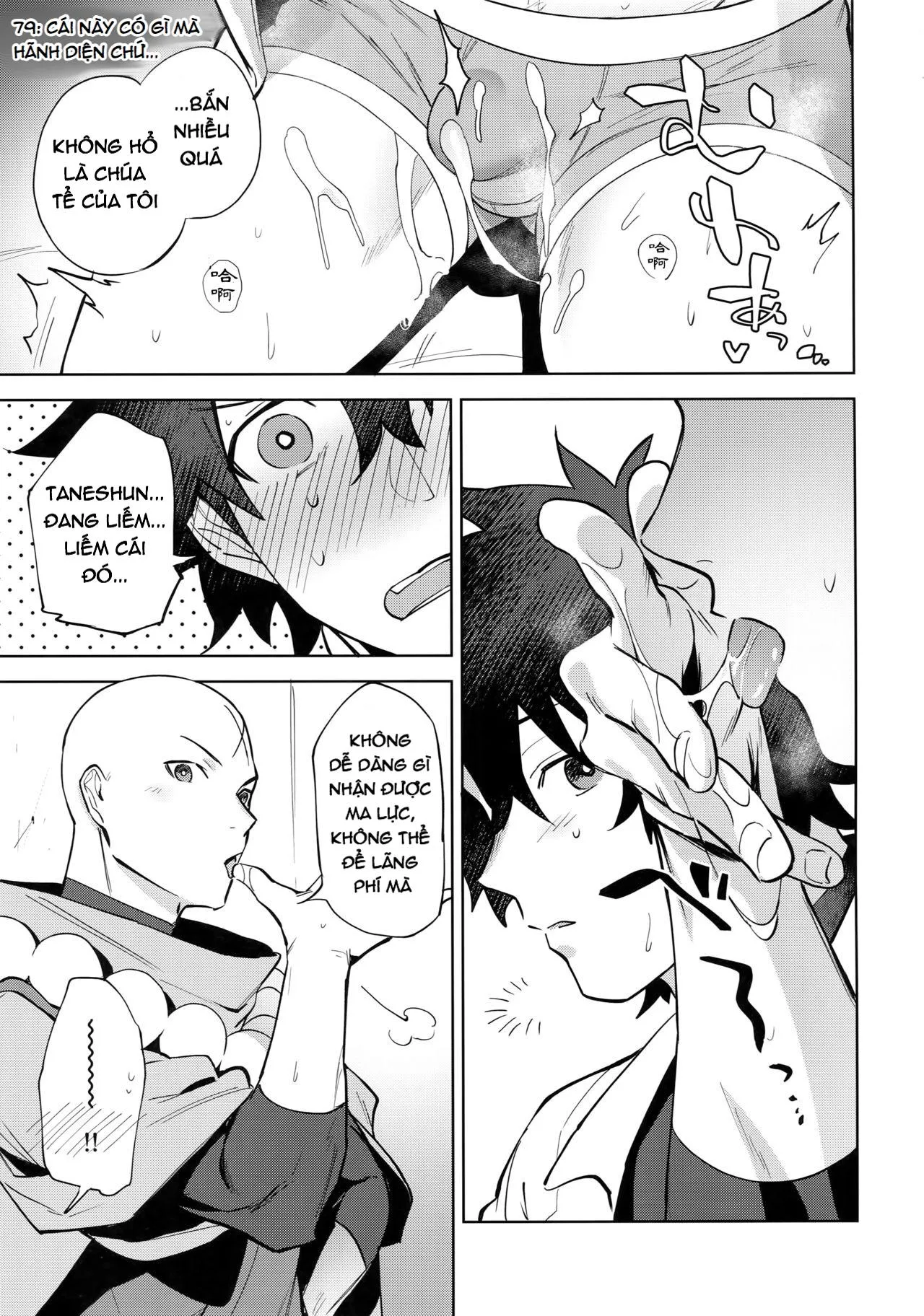 Tổng Hợp ONESHOT Ố Dề!! Chapter 33 Trang 10