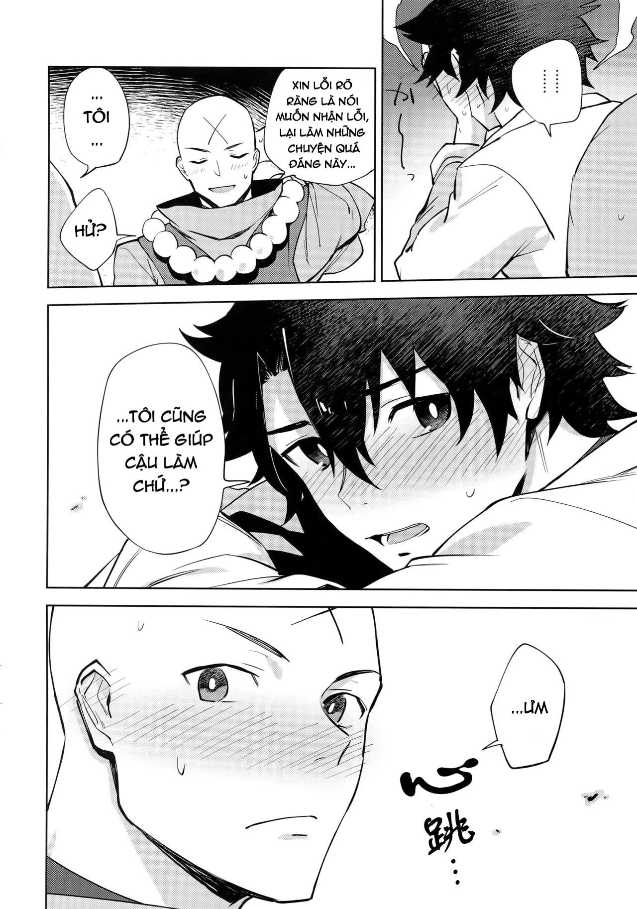 Tổng Hợp ONESHOT Ố Dề!! Chapter 33 Trang 11