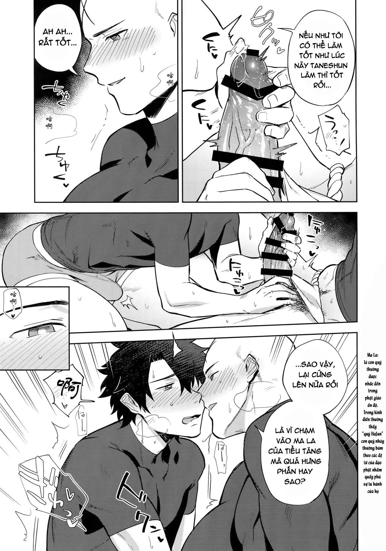 Tổng Hợp ONESHOT Ố Dề!! Chapter 33 Trang 14