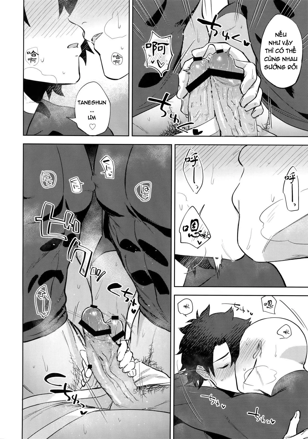 Tổng Hợp ONESHOT Ố Dề!! Chapter 33 Trang 15