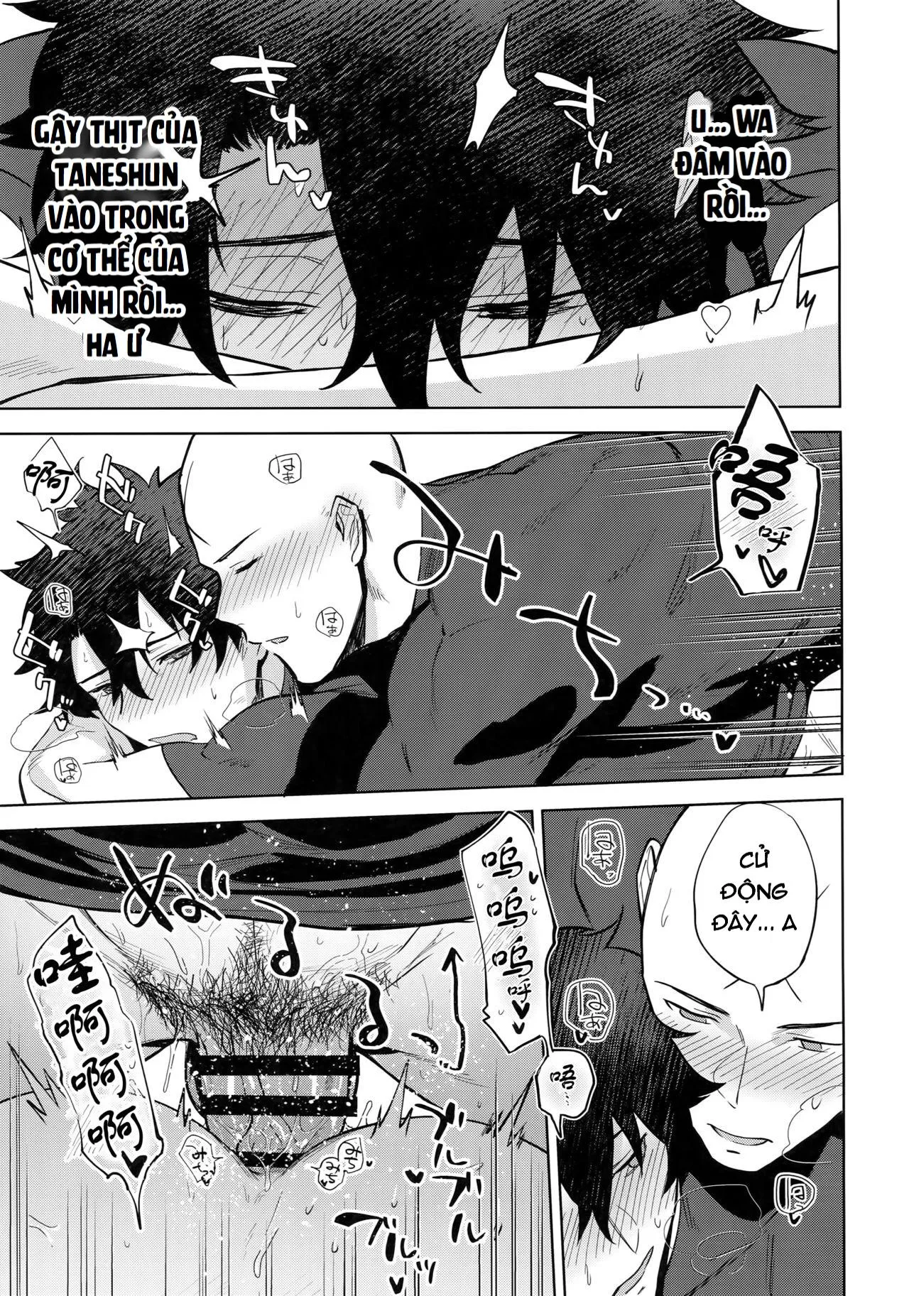 Tổng Hợp ONESHOT Ố Dề!! Chapter 33 Trang 18