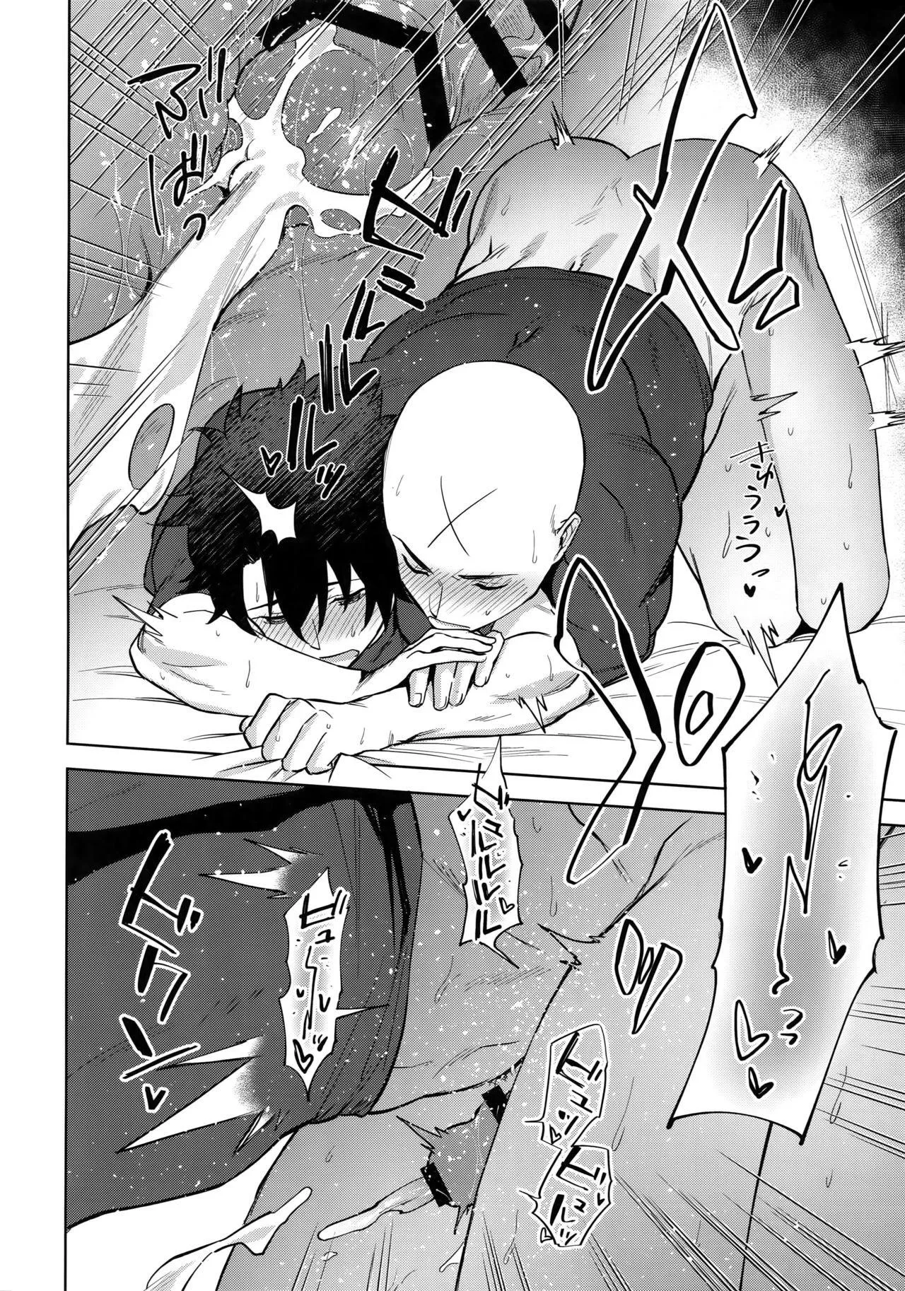 Tổng Hợp ONESHOT Ố Dề!! Chapter 33 Trang 26