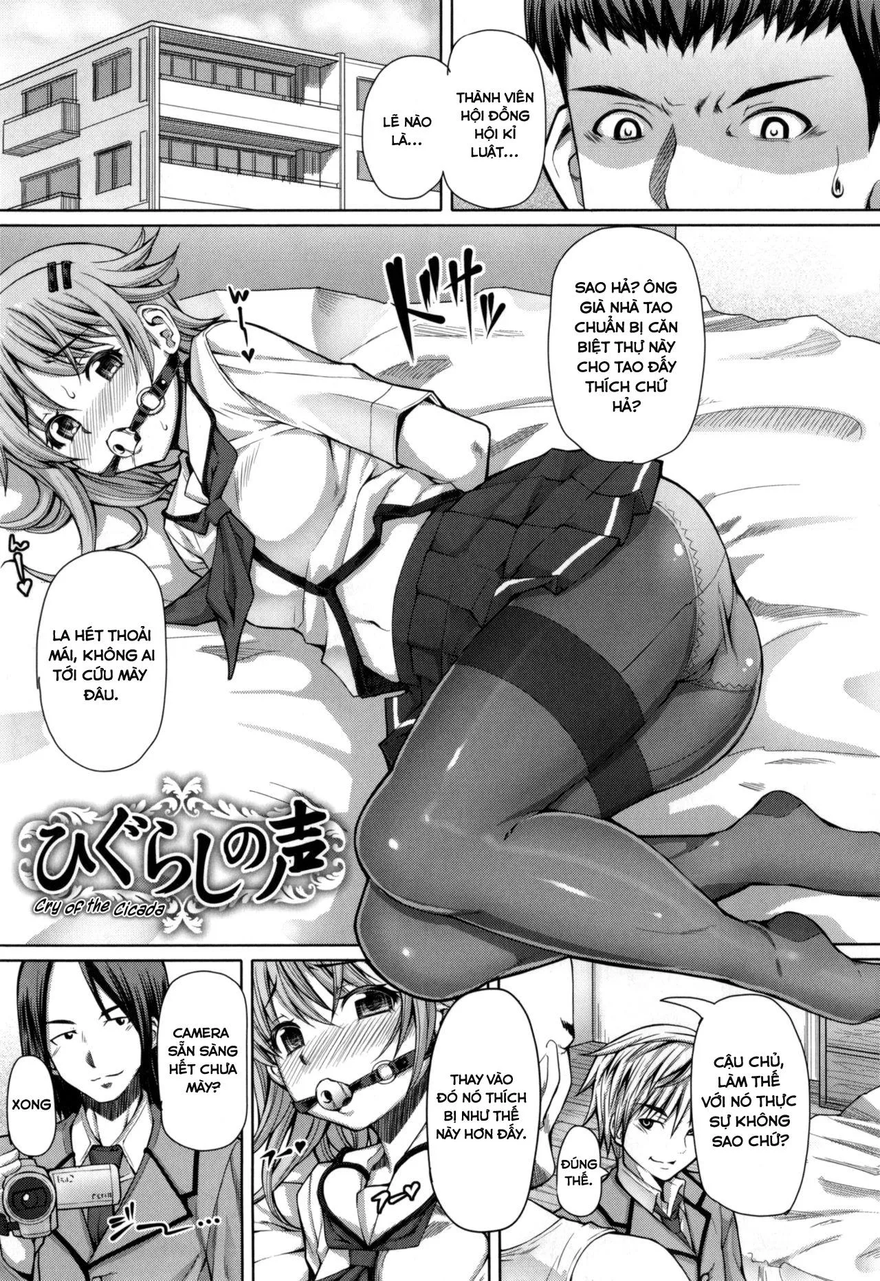 Tổng Hợp ONESHOT Ố Dề!! Chapter 40 Trang 3