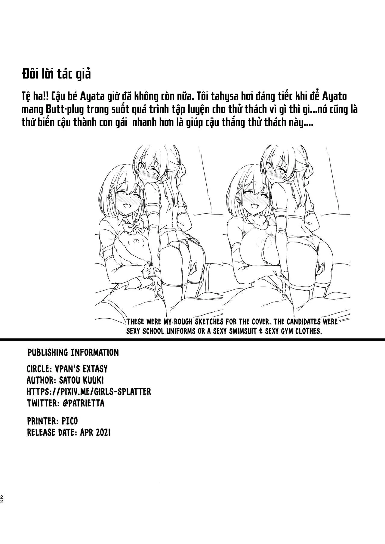 Tổng Hợp ONESHOT Ố Dề!! Chapter 45 Trang 18