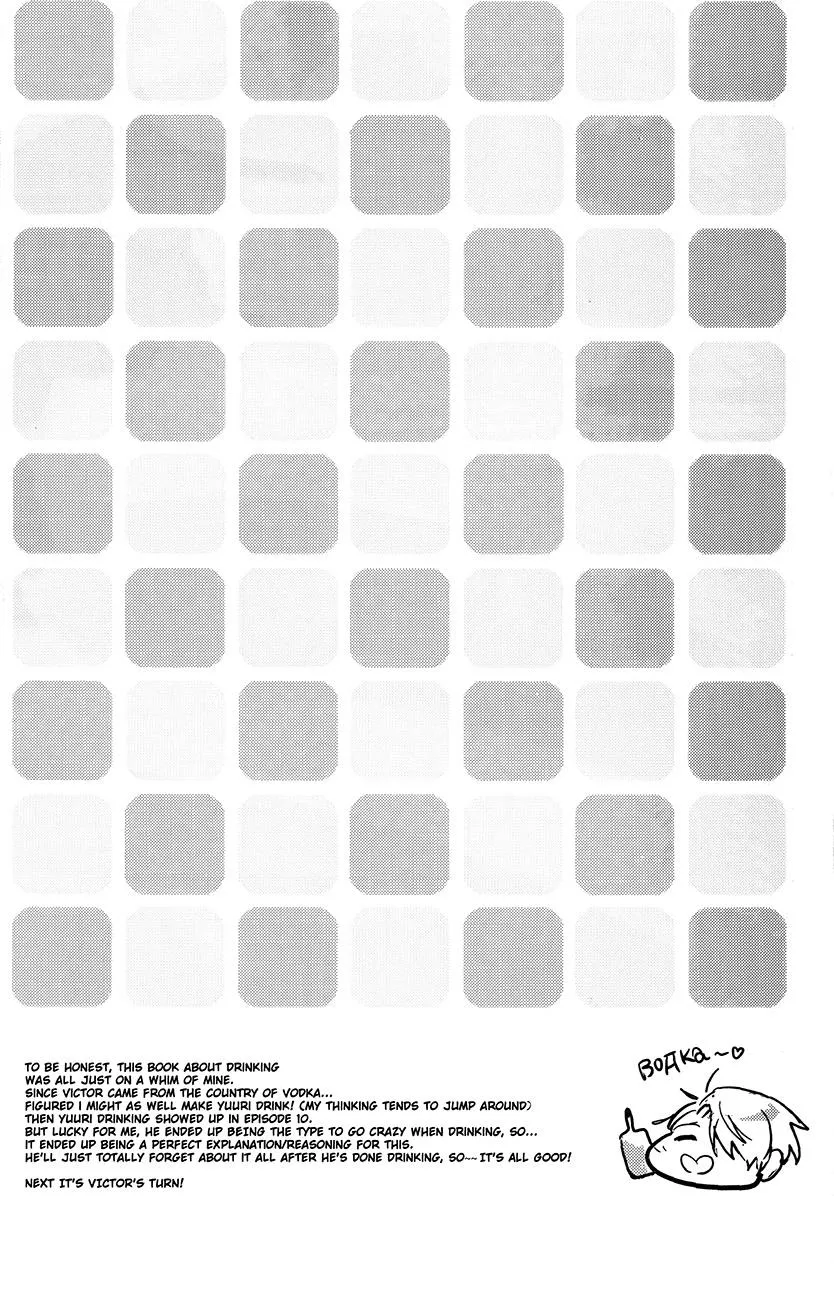 Tổng Hợp ONESHOT Ố Dề!! Chapter 49 Trang 14