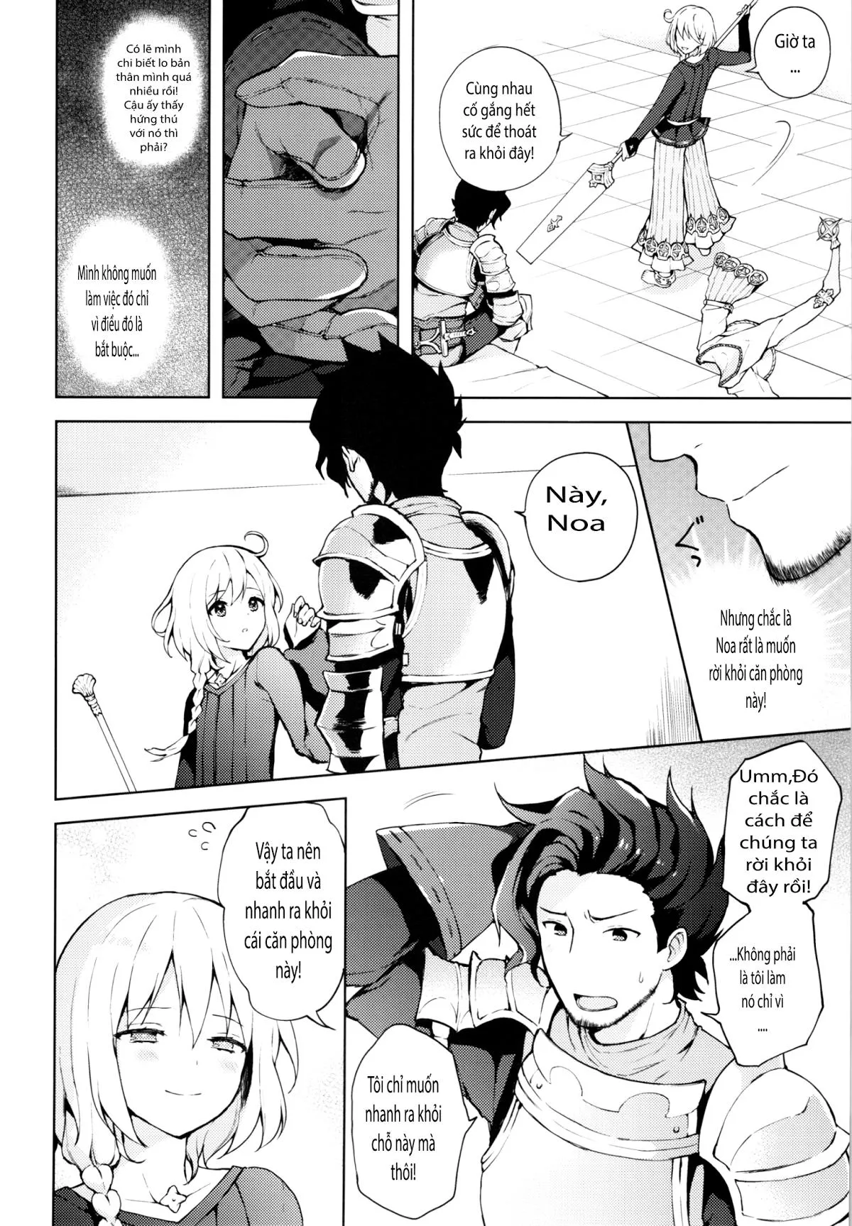 Tổng Hợp ONESHOT Ố Dề!! Chapter 67 Trang 6