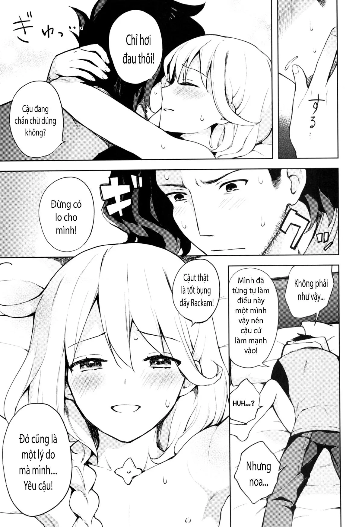 Tổng Hợp ONESHOT Ố Dề!! Chapter 67 Trang 17